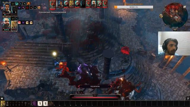 Divinity: Original Sin 2 Прохождение. Часть 13(1/3). смотреть онлайн