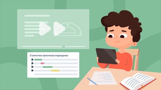 Как учителю экономить силы и время при подготовке и объяснении нового материала? смотреть онлайн