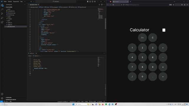 ASMR Калькулятор с темной и светлой темой | Calculator with dark and light theme | No Talking смотреть онлайн
