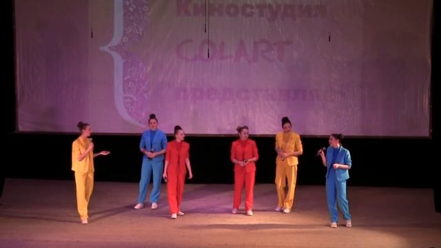 Посвящение в студенты, колледж культуры и искусства смотреть онлайн