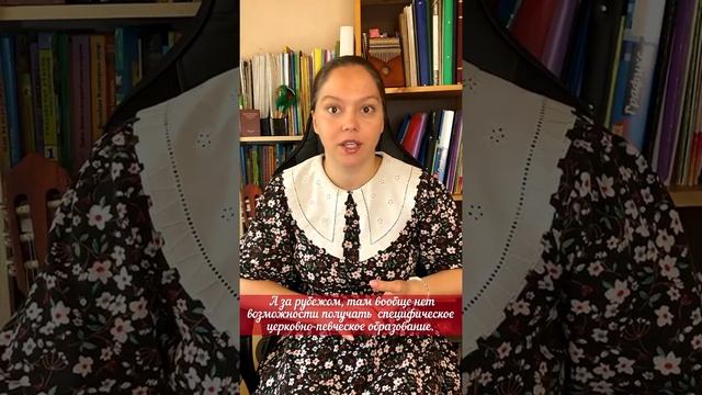 Почему появились онлайн курсы? смотреть онлайн