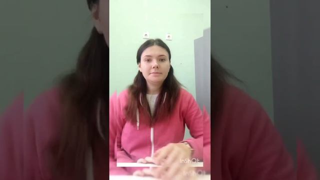 Консультация для родителе на тему: "Сказка Шумелка" (ноябрь 2022) смотреть онлайн