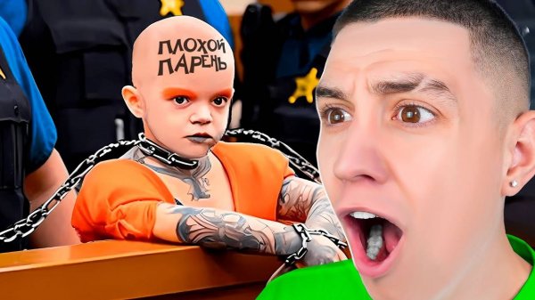 ОБЗОР НА САМЫХ ЗЛЫХ ДЕТЕЙ В ИНТЕРНЕТЕ ШОК ч2