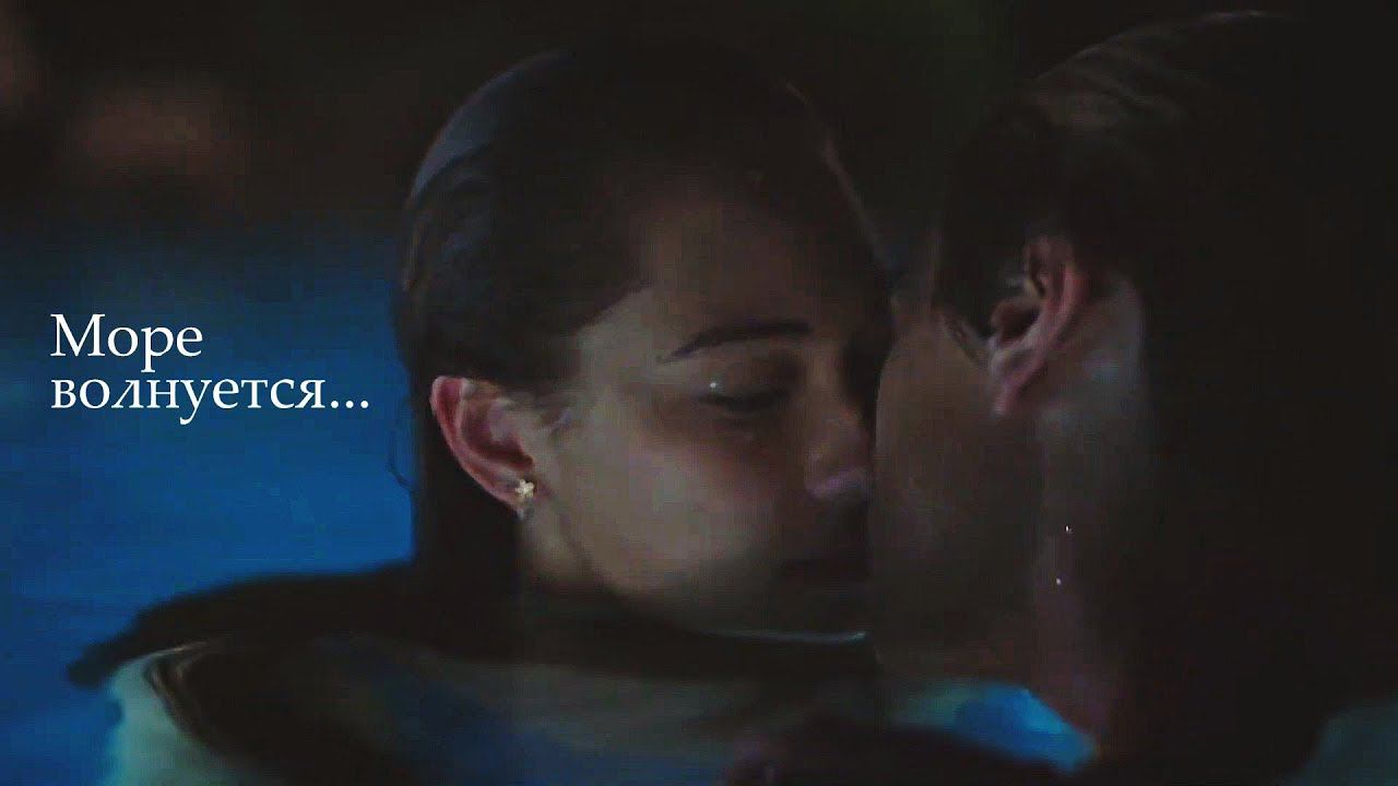 ┒море волнуется...┖