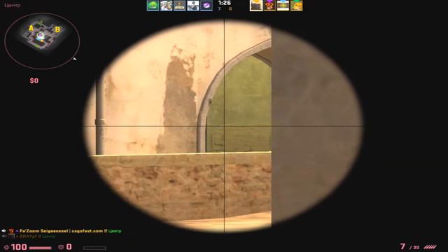 GRAYpf ЛУЧШИЕ ФРАГИ 2# | CS:GO Stream Highlights смотреть онлайн
