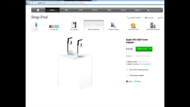 Apple скидка на зарядки смотреть онлайн