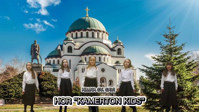 HIMNA SVETOM SAVI | HOR KAMERTON KIDS | смотреть онлайн