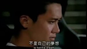 Shuto Kousoku Trial 4 - 1992 (FULL MOVIE ENG SUB)