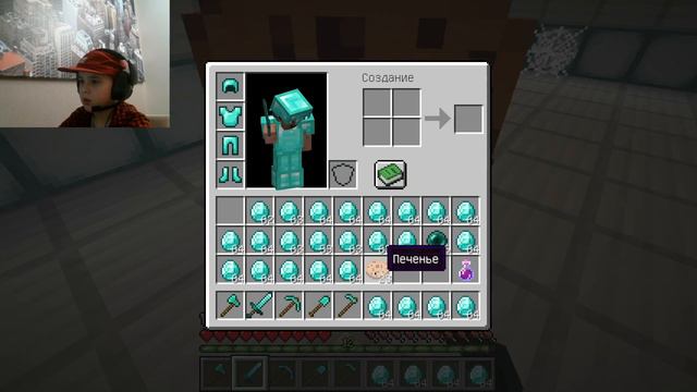 BRATISHKA GAMES что то нашел в Minecraft !!! смотреть онлайн