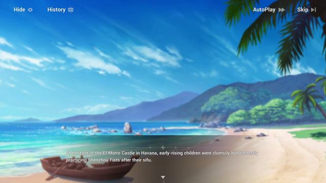 Глава 31 доп 