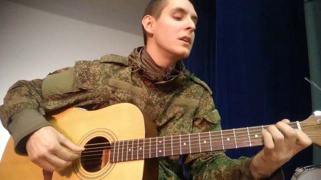 эту песню очень любят девушки... смотреть онлайн