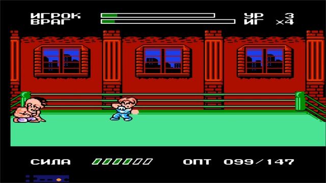 Mighty Final Fight Cody смотреть онлайн