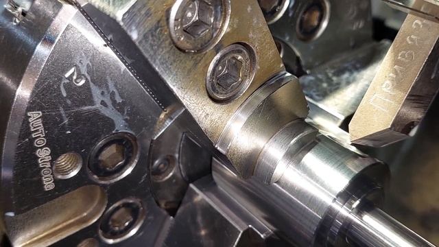 Привязка С - оси на FANUC