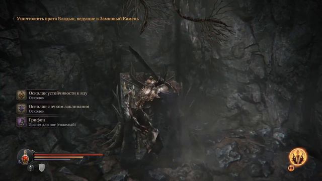 Lords Of The Fallen #10 - Попрыгунчик Харкин смотреть онлайн