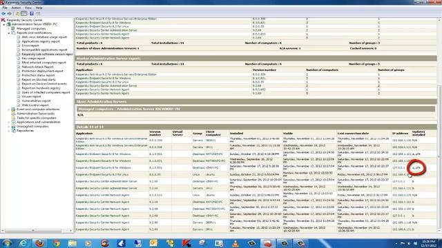 How to check if a particular patch is installed in Security Center 9 смотреть онлайн