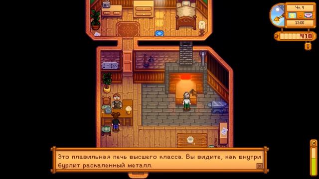 Stardew Valley - Обзор игр - Первый взгляд | Деревенский КООП! смотреть онлайн