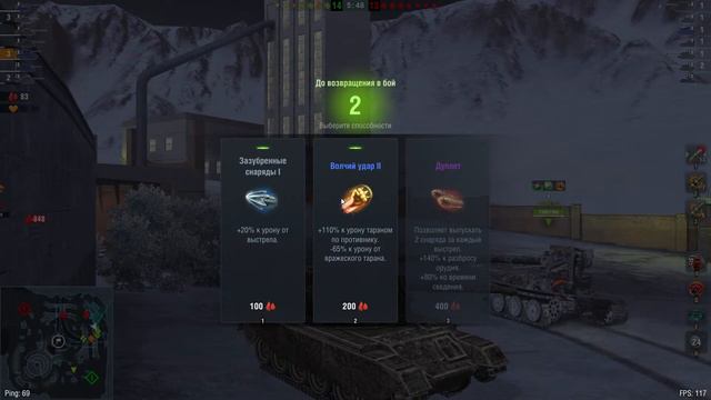 КАЧАЮ 4005 КАТАЮ ВЗВОД И ОЦЕНИВАЮ АККИ ► Tanks Blitz смотреть онлайн