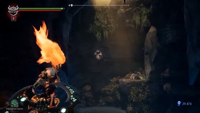 5 Южный конец Оставшиеся секреты Прохождение Darksiders 3 смотреть онлайн