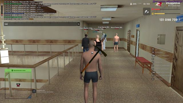 голяса смотреть онлайн