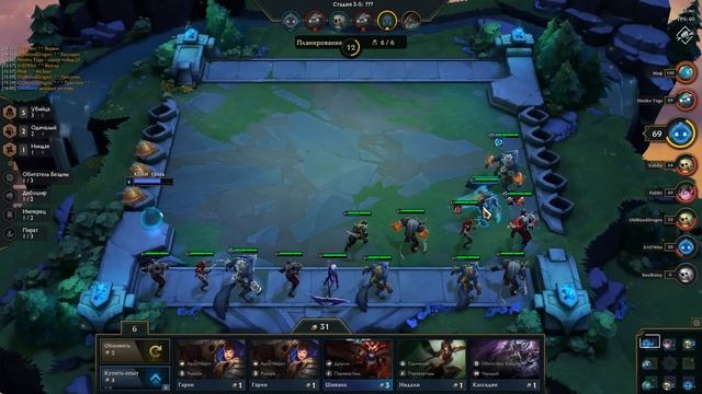 [TFT] TEAMFIGHT TACTICS ГАЙД УБИЙЦЫ - ПОЧУВСТВУЙ СИЛУ КРИТОВ! League Of Legends TFT Assassins Guide