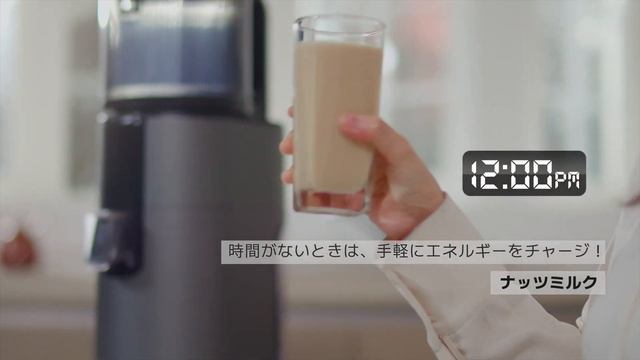 【24hour Hurom】ヒューロムスロージューサー H400 смотреть онлайн