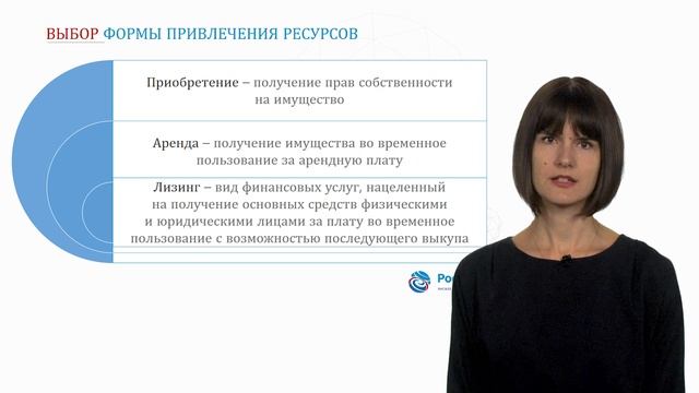 Тема 5 смотреть онлайн