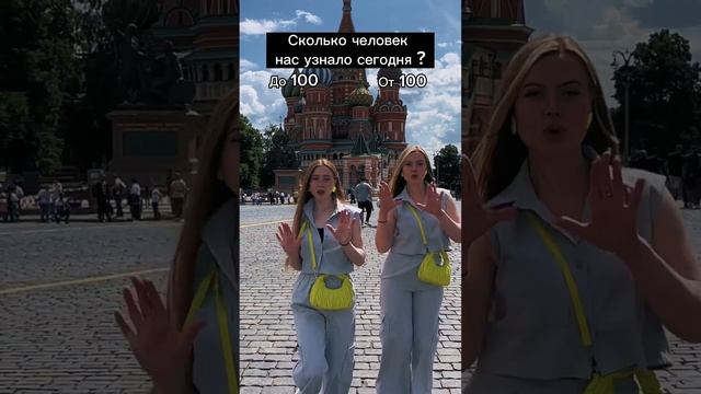Больше нас в Inst Fir_efir4 смотреть онлайн