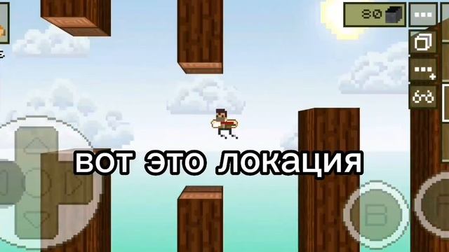 обзор моей карты flappy bird в лост майнере смотреть онлайн