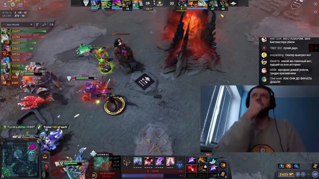 Финал International 2022 смотреть онлайн