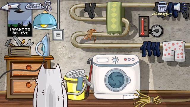 Обзор Пепячник Квест / Друже Обломов прости но игра говно смотреть онлайн