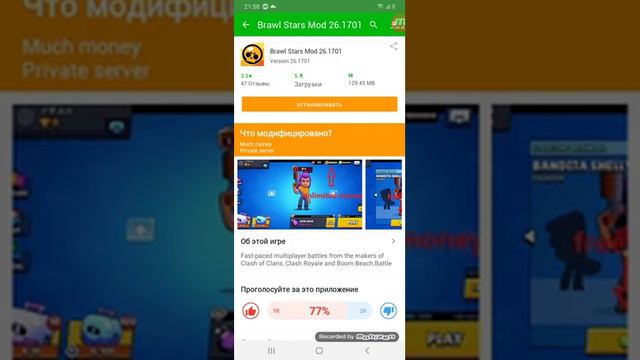 бравл старс бесплатные алмазы!!! смотреть онлайн