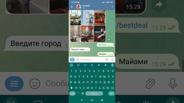 AIOgram telegram-bot (Skillbox) смотреть онлайн
