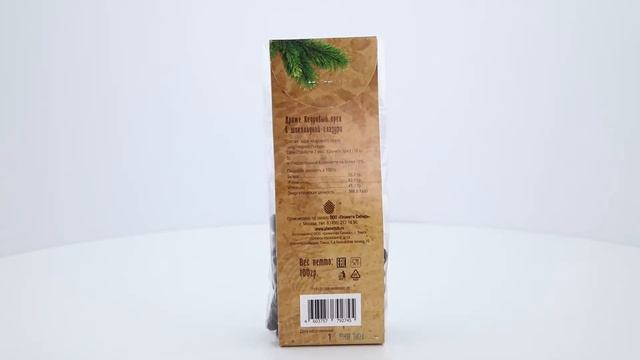 Драже кедровое Шоколадное в глазури, 100 г. 360