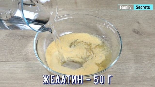 Моё ИДЕАЛЬНОЕ ЗАЛИВНОЕ из говяжьего языка! Делюсь секретом светлого, насыщенного бульона. смотреть онлайн