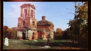 Гиблые места России. Реальные мистические истории