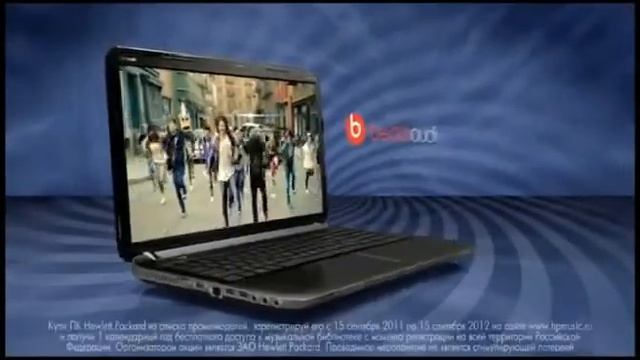 HP - Музыка из рекламы смотреть онлайн