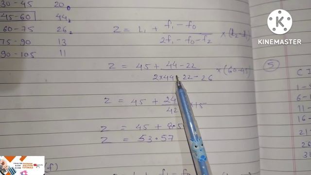 Commerce!! B .com || year!! S.m. shukla!! Mode!! Exercise-c!! Q. 1,2,3!! смотреть онлайн