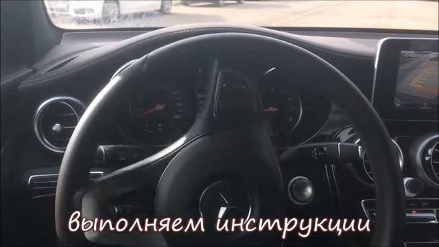 Мерседес GLC 250 обзор 1 часть. Парковка, разгон до 220, камера смотреть онлайн