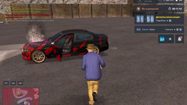 6.3 смотреть онлайн