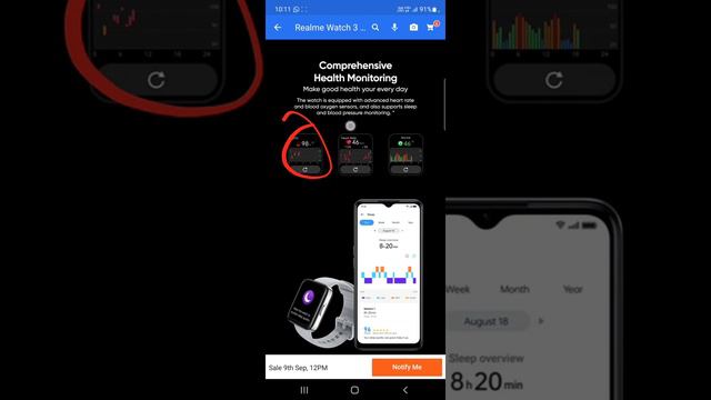 Realme Watch 3 Pro | BT CALLING | Amoled Display | GPS | Don't Buy 🤚 | Realme Watch 3 Pro смотреть онлайн