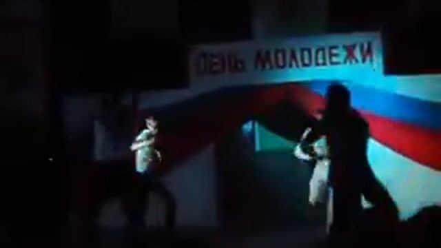 STYLE OF NIGHT День молодежи Черлак смотреть онлайн