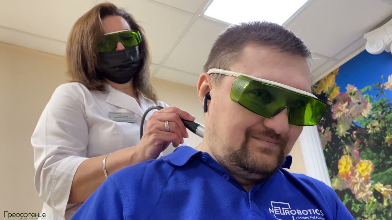 Знакомство с Преодолением. HILT-Терапия. смотреть онлайн