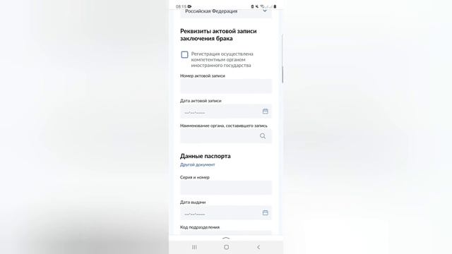 Учебник по Развитию Творческих Способностей