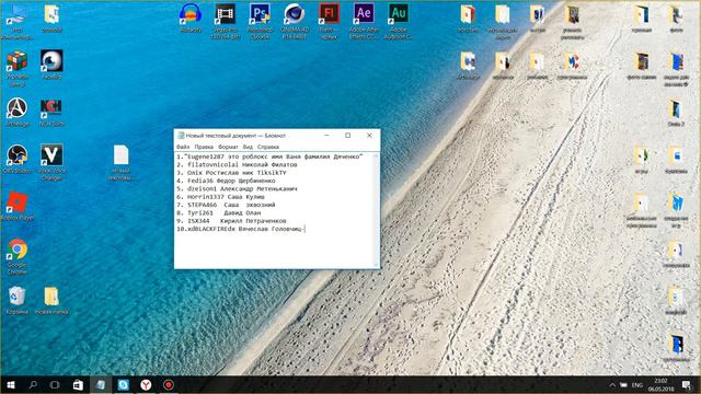 РОЗЫГРЫШ ROBUX вместо 10 получилось 40 смотреть онлайн