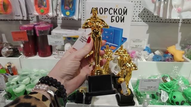 ЭТО КРУЧЕ ФИКС ПРАЙСА? ? Магазин с выгодными ценами! Дёшево и круто! смотреть онлайн