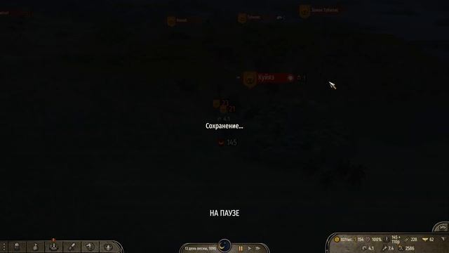 ЛАЙФХАК КАК ПЕРЕМАНИТЬ ЛЮБОГО ЛОРДА► Mount and Blade 2 Bannerlord ► Баннерлорд смотреть онлайн