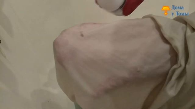 Засохшие пятна крови на белом белье отстирала после двух попыток. Но умудрилась поставить новые смотреть онлайн