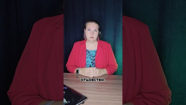 Светлана Браун юрист