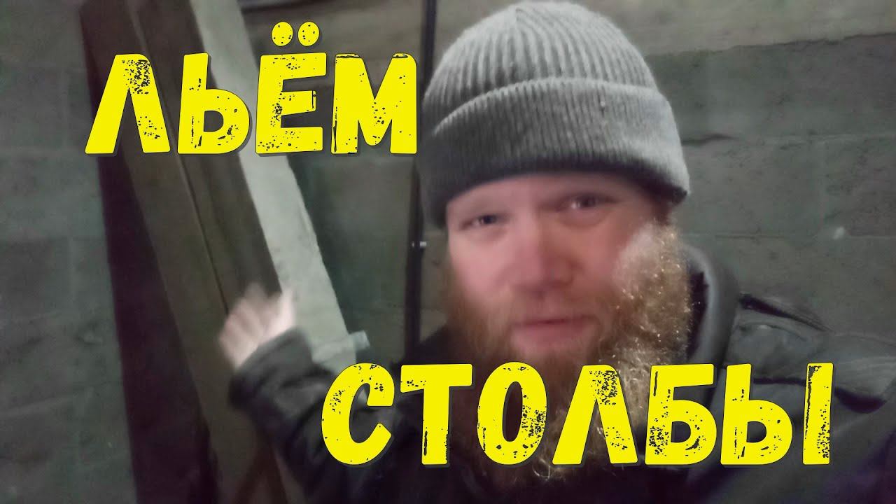 Радость деревенской жизни.