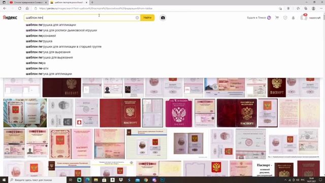 Виртуальные Миры